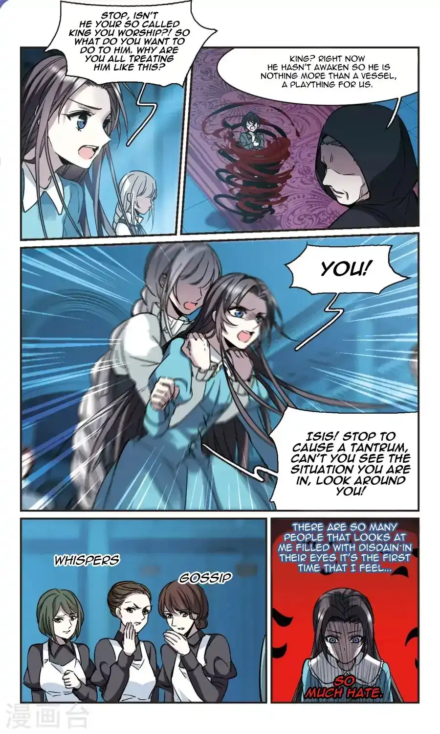 Vampire Sphere Chapter 114 18